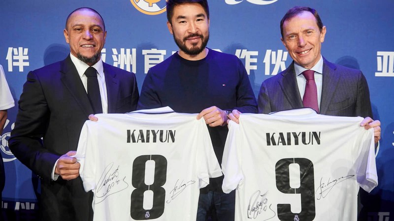 华体汇体育成为皇家马德里的官方博彩合作伙伴